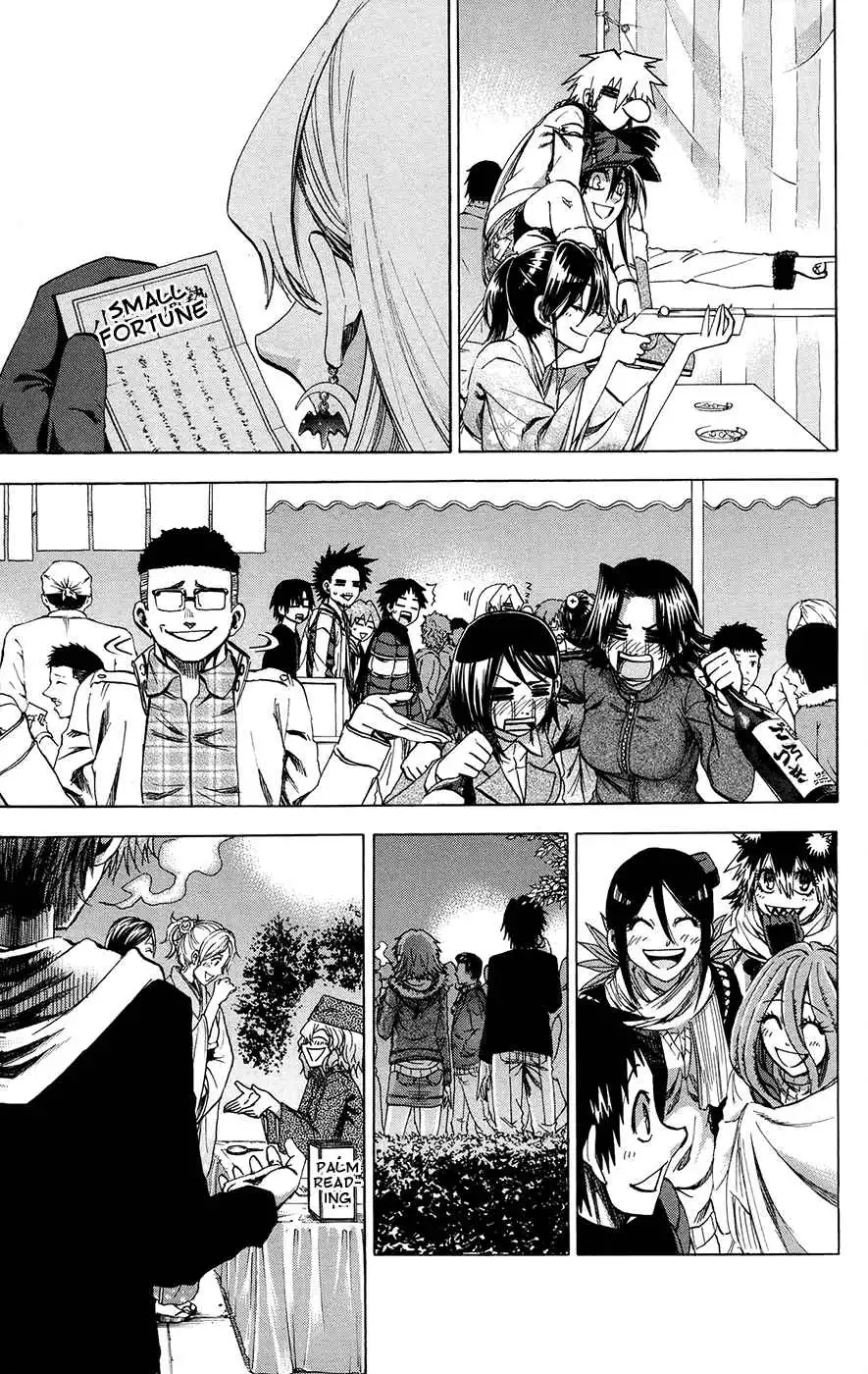 Jitsu wa Watashi wa Chapter 192 11